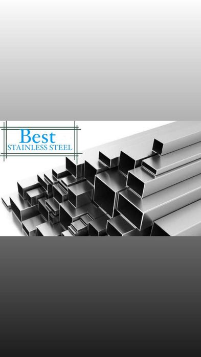 Труба из нержавейки