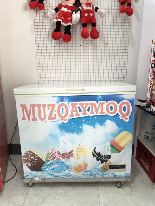 Продается морозилник