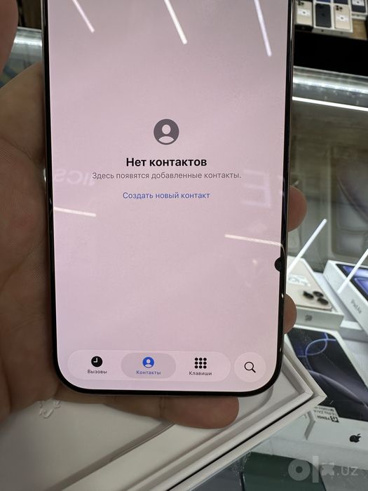 Iphone 16 Pro Max Dog'i bor