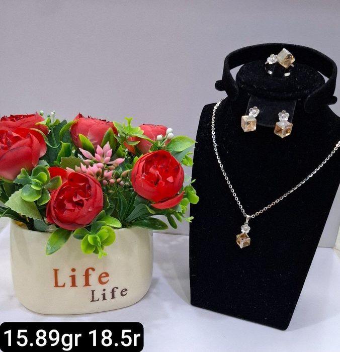 Turkiya kumush zavotiskoy