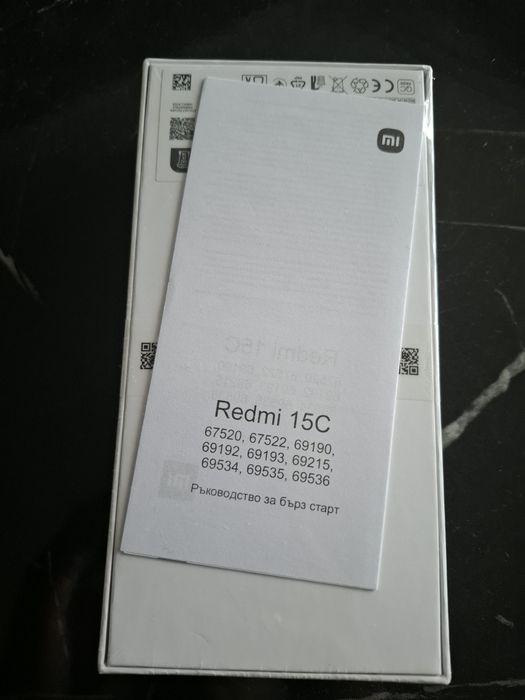 Нов REDMI 15C 3г. Гаранция