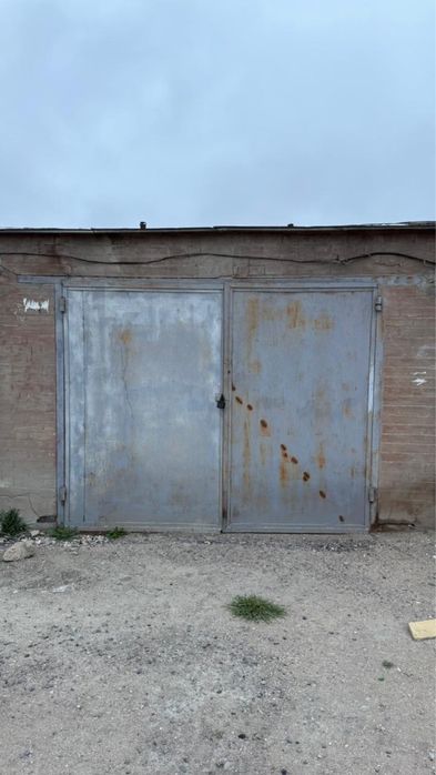 Гараж Гск Актау