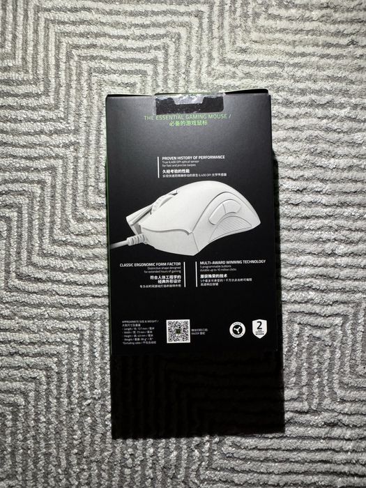 Razer death adder essential white