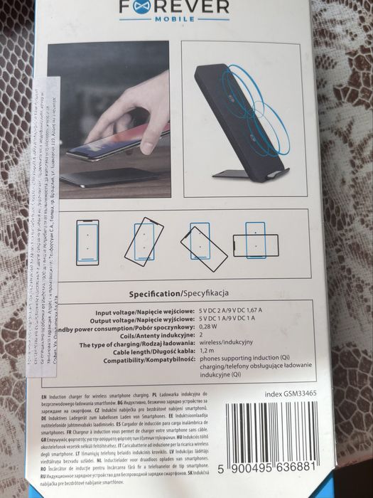 Безжично wifi зарядно Forever mobile