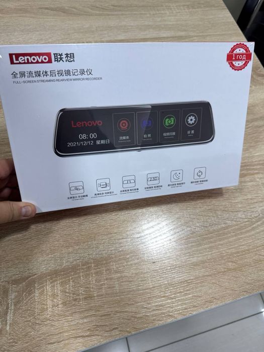 Video registrator lenovo teyes dominant
