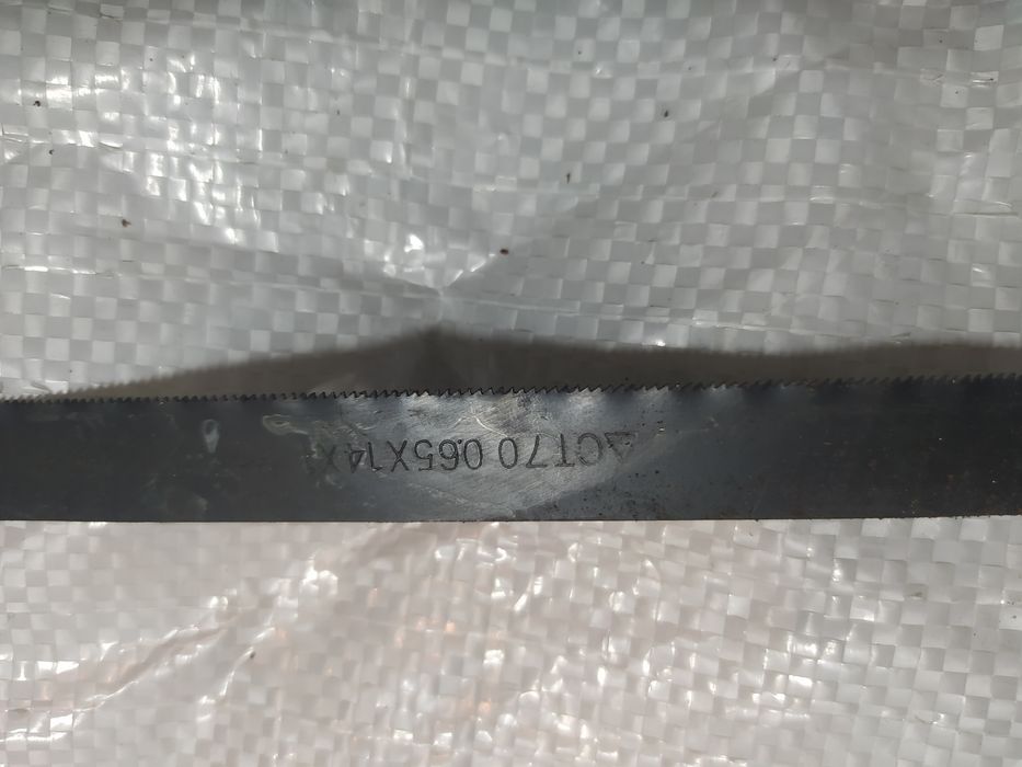 Полотна по металлу (СССР)