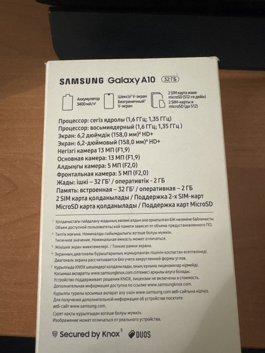 Продаю бу телеофор samsung A10