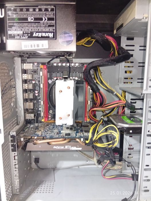 Продается игровой компютер