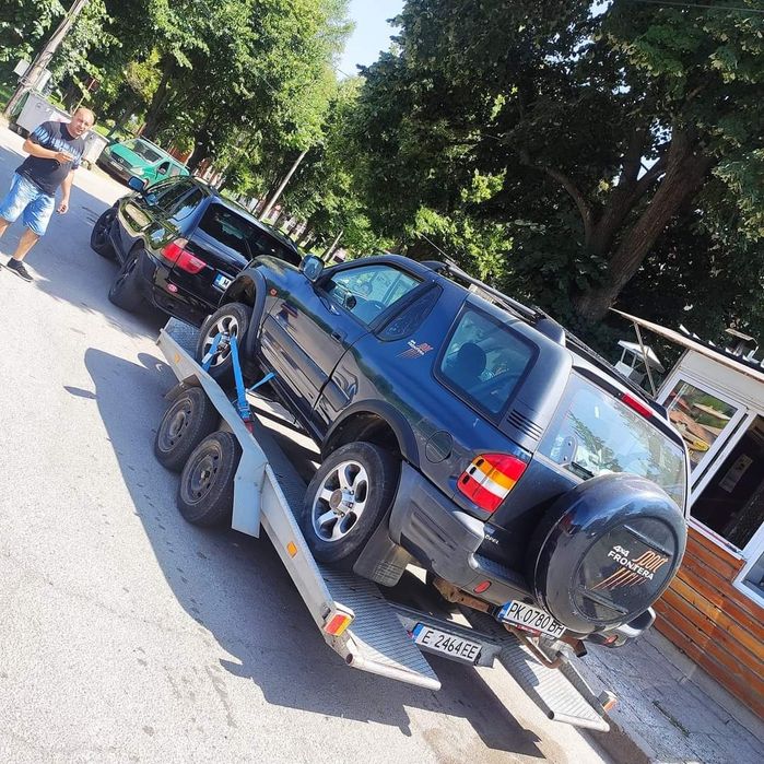 Денонощна Пътна Помощ ПЕРНИК 24/7 РЕПАТРАК