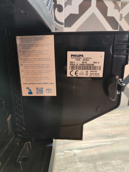 Гаранционен! Кафеавтомат Philips EP3241/50 LatteGo + подарък