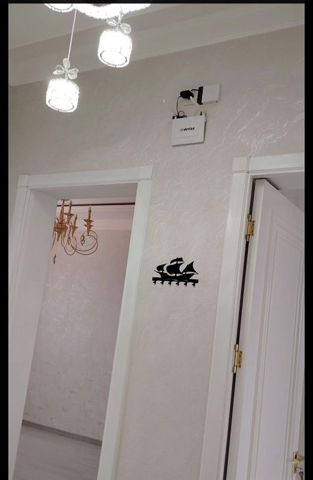 Уй сотилади узимники