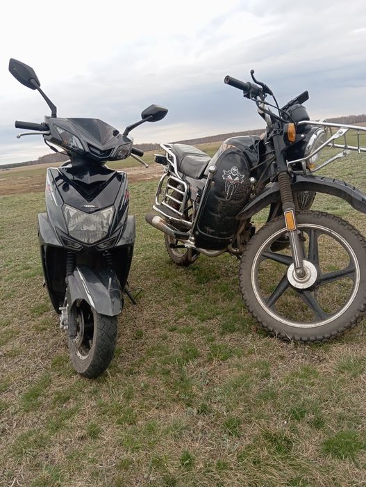 Продам скутар 150 кубов