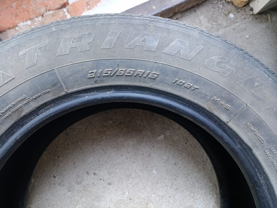 Триангл летняя резина р 16