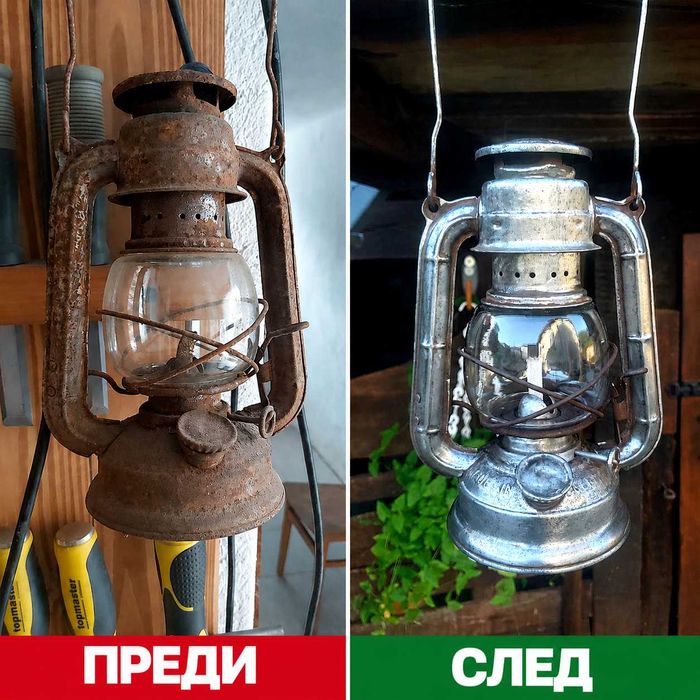 Оригинална немска керосинова лампа Fröhlich & Wolter 1941-1942 г.