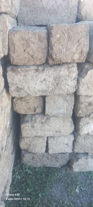 Продам САМАН 50тг