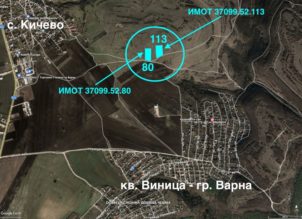 Парцели в регулация с изтекъл ПУП за продажба над м. Добрева Чешма