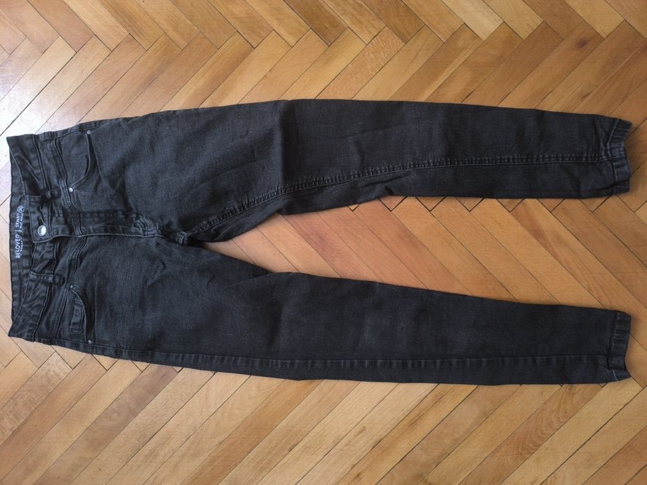 Дамски сиви дънки