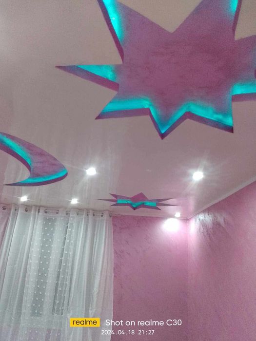 Поставане на Гисп Картон на Народни Цени