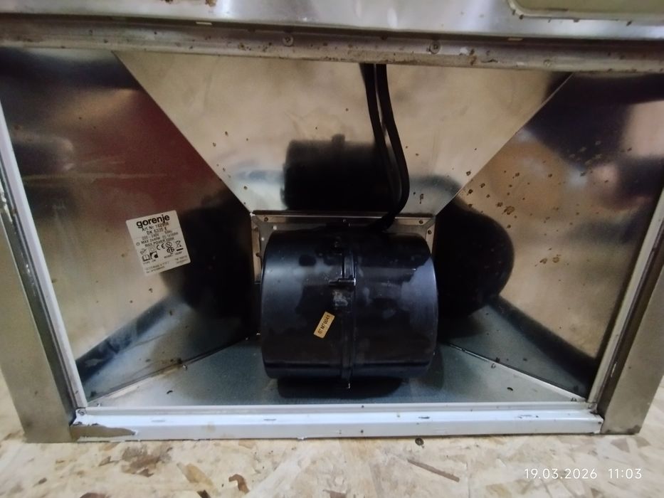 Вытяжка для кухни.