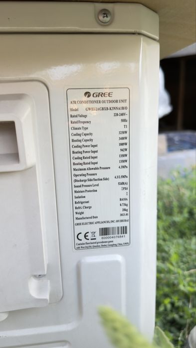 Кондиционер Gree 12 на 35квм