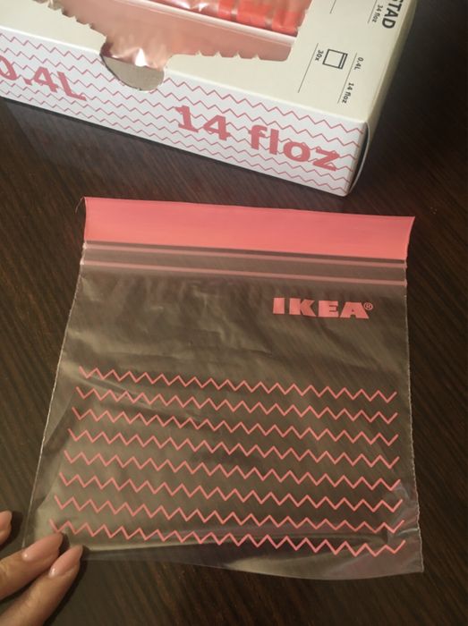 Зип пакеты Икеа доставка