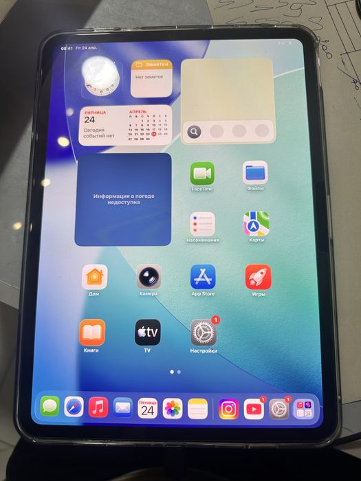 Ipad m4  yomkost  100