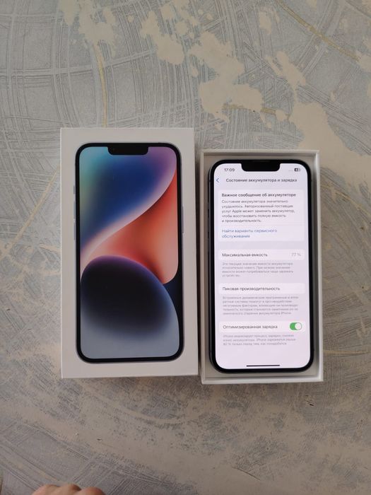 Айфон 14 телефон