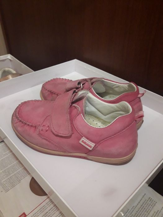 Детская  ортопедическая обувь