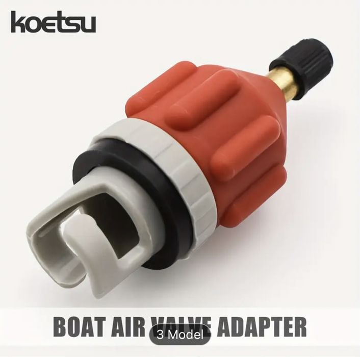 Adaptor pompa umflare SUP Stand Up Paddle