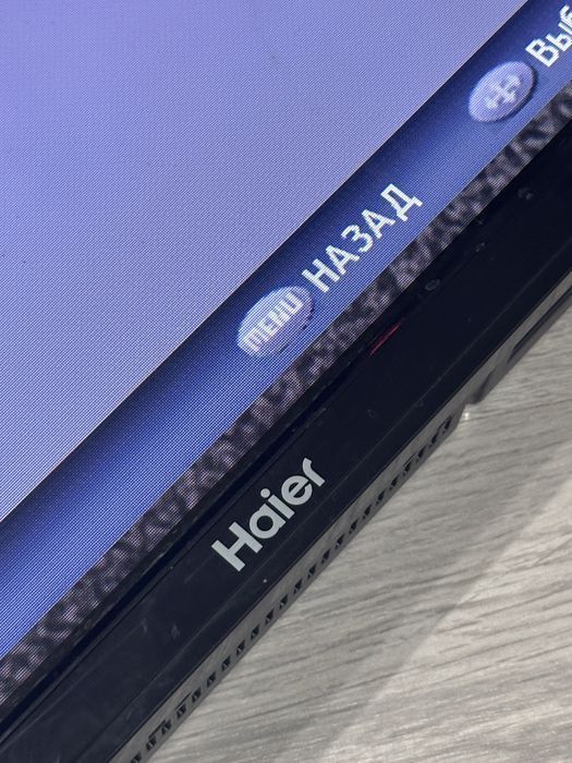 Продам телевизор Haier