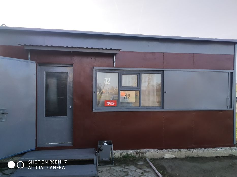 Продам Стулья 150 штук бу