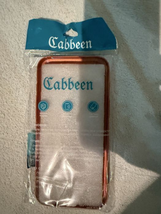 Чехлы на айфон 15про и 16про макс