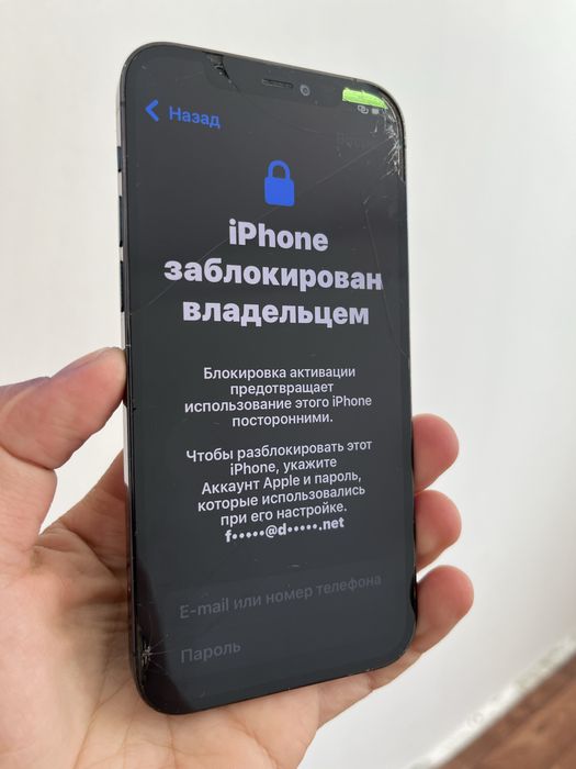 На запчасти iphone 12 pro