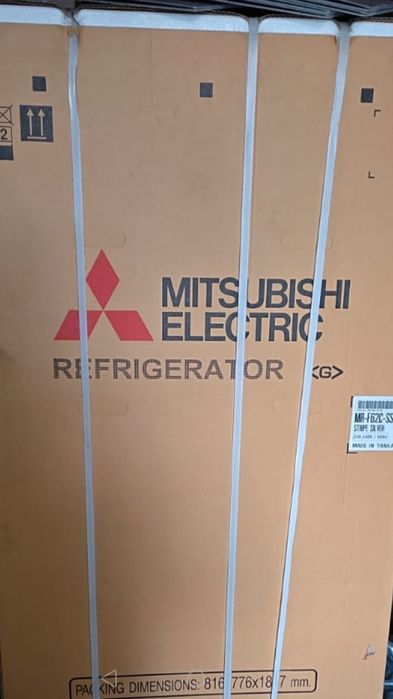 Холодильник двухкамерный