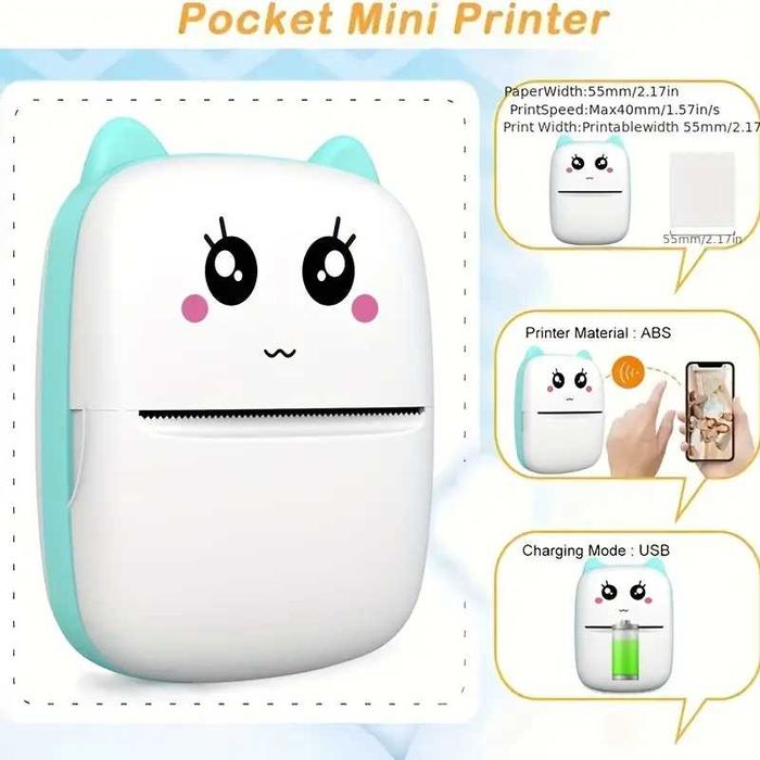 Мини термопринтер коте за деца с Bluetooth различни цветове