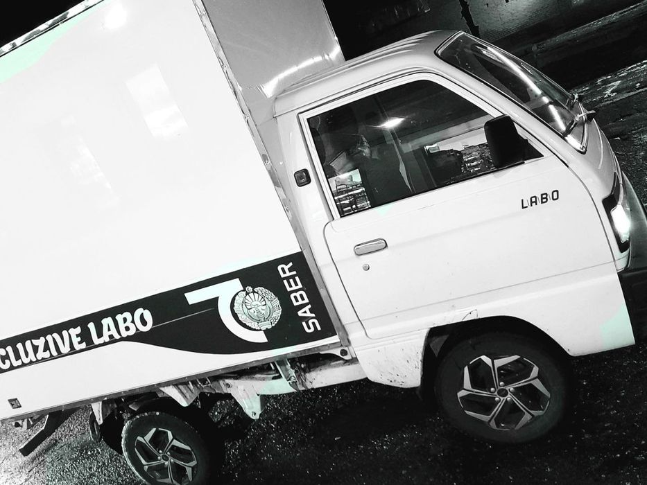 Labbo 2021 Идиял