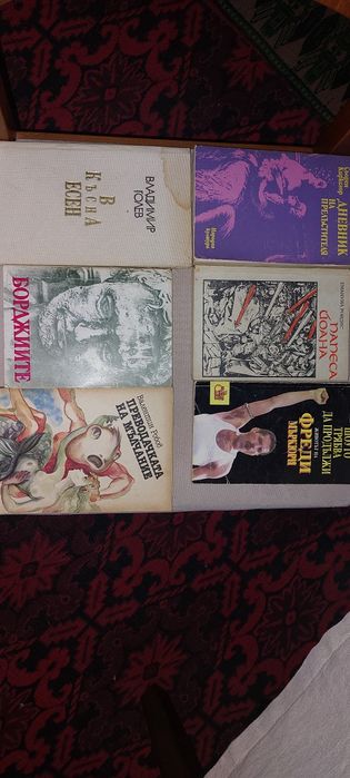 Книги, различни жанрове