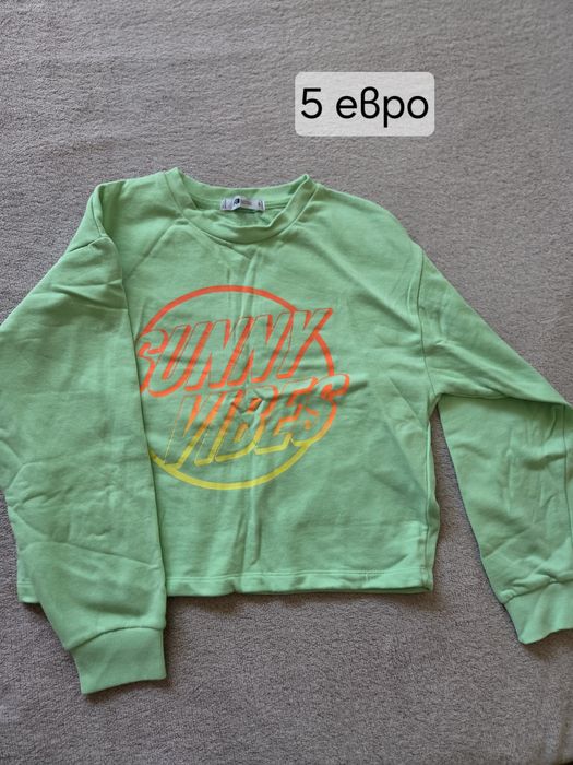 Блузи и къси панталони