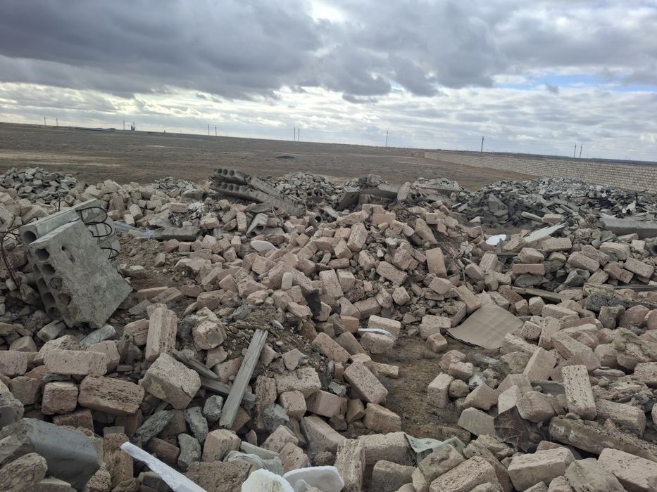 Земельный участок