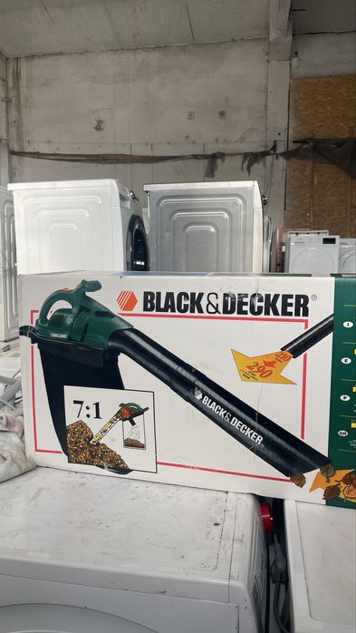 Aspirator suflantă/frunze Black & Decker 1600W, model GW250-X