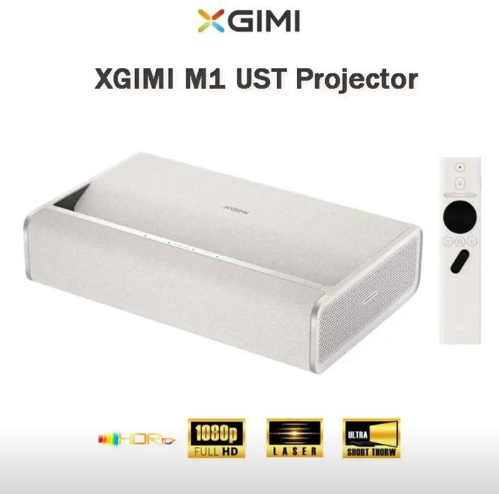 Проектор Xgimi m1