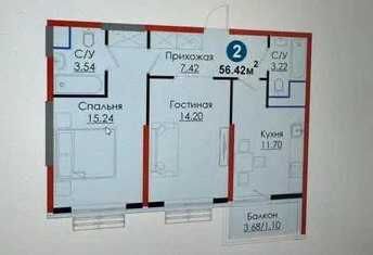 *NRG Meros Узбум 2ком квартира 56 м2 Коробка идеальная инвестиция