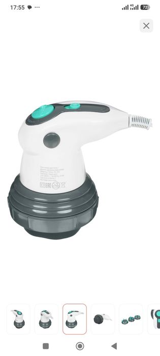 Срочно продам антицеллюлитный массажер