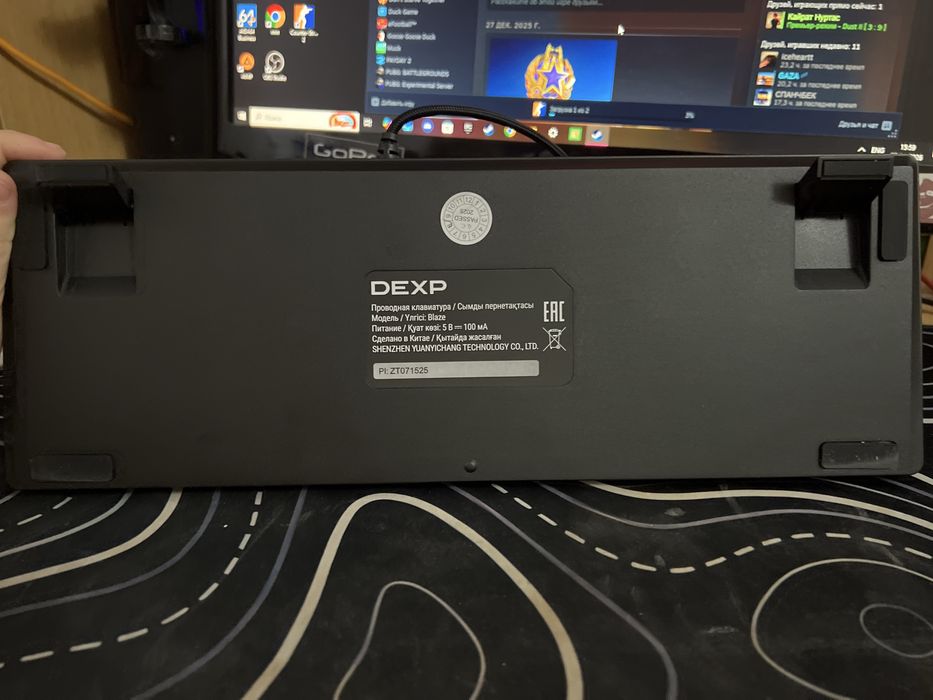 Клавиатура Dexp новая