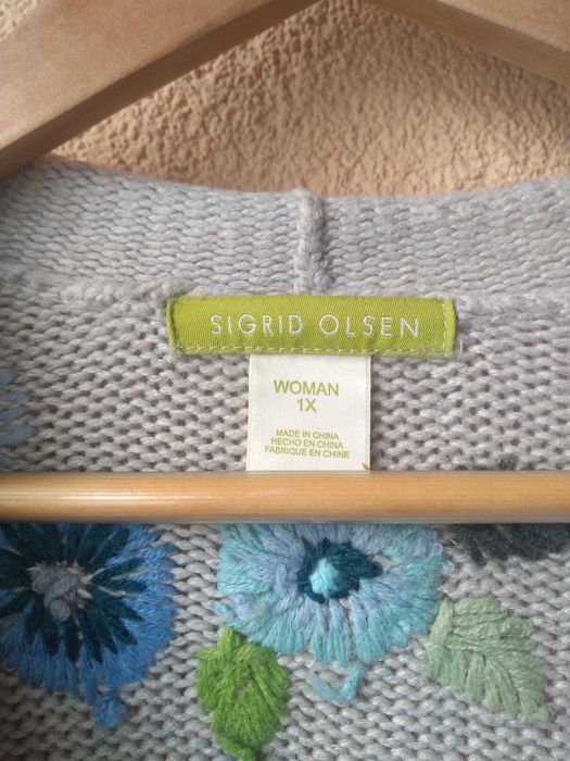 Плетена жилетка с тик так копченца.