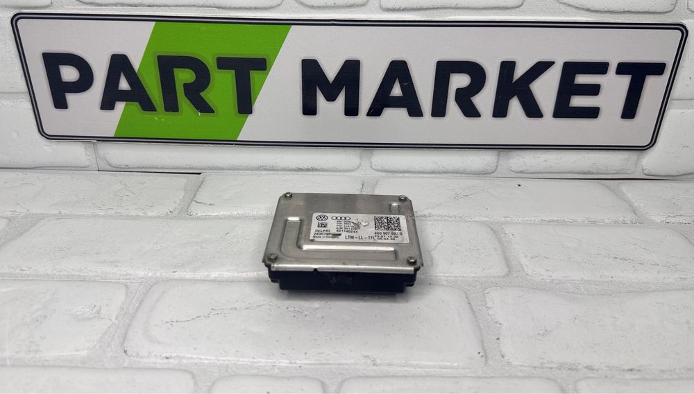 Баласт AUDI 4G0907697D