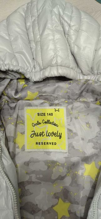 Якета Bershka, Reserved, Tom Tailor и др