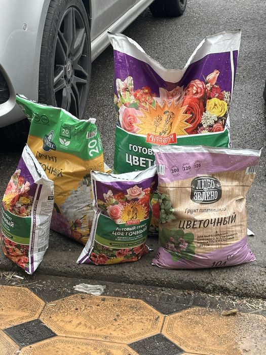 Грунт для цветов