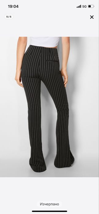 Панталон bershka