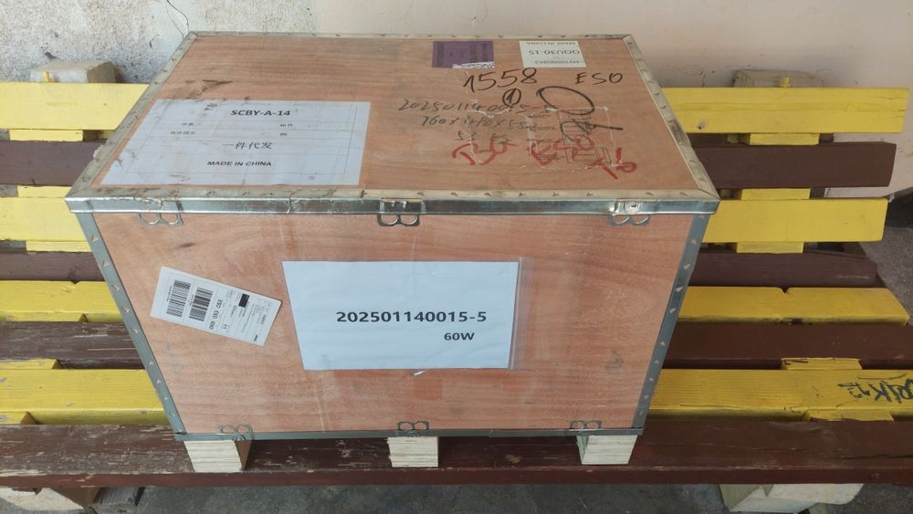 JPT Mopa M7 60W fiber laser